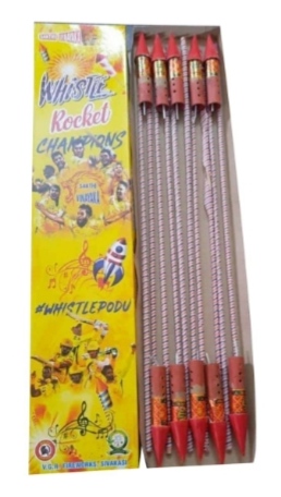 Whistling Rocket