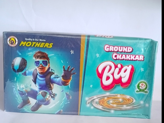 Ground Chakkar Big (25 Pcs)