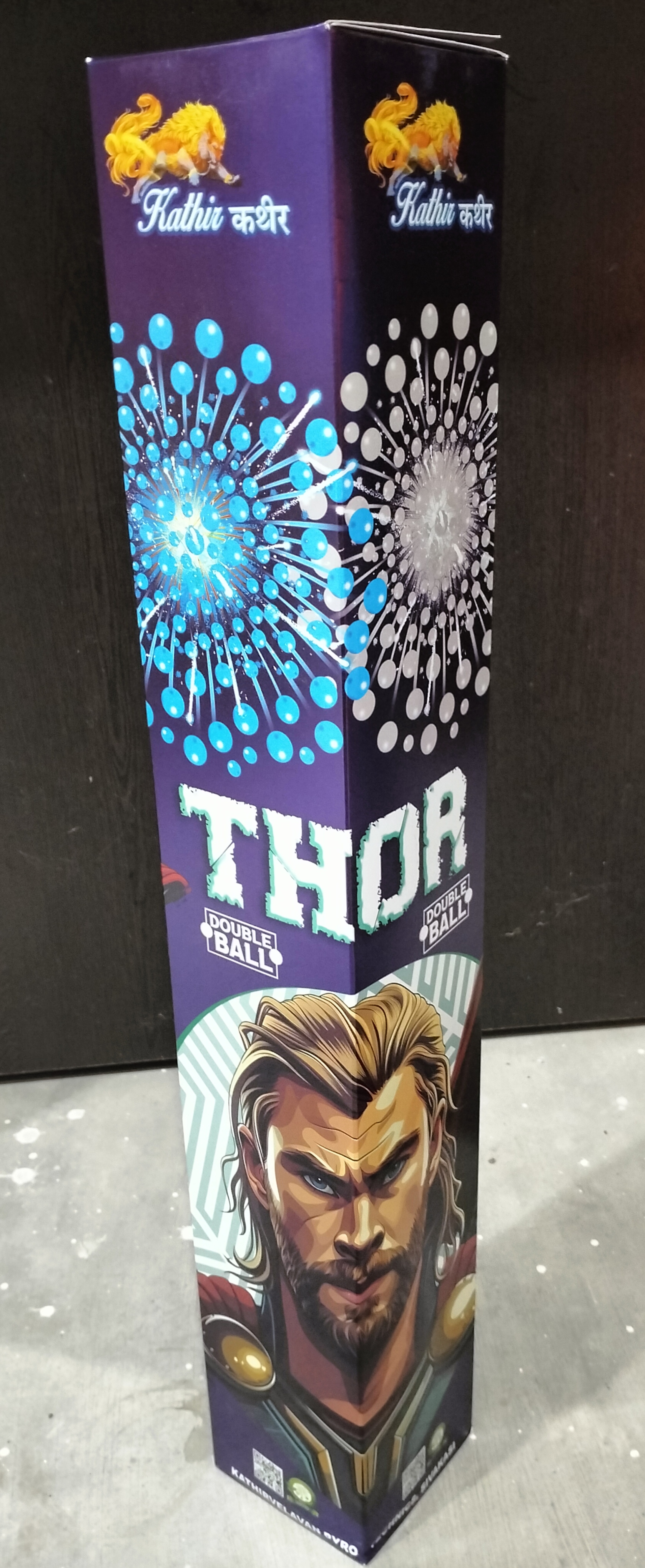 Thor (double ball)