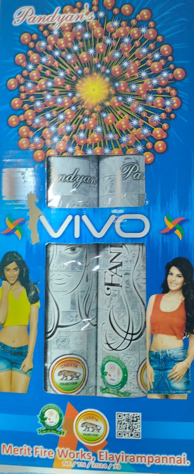 Blue vivo(2 Pcs)