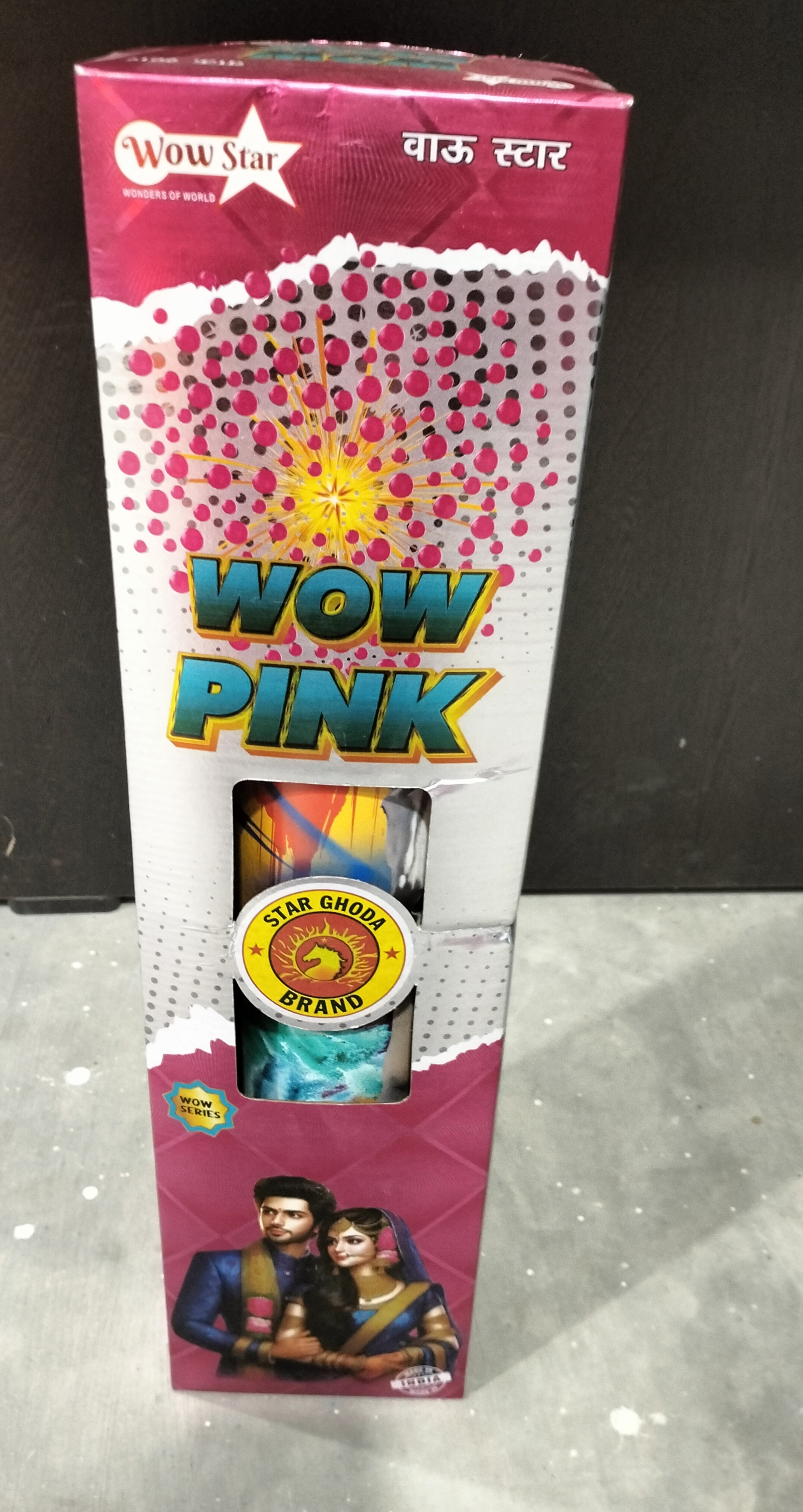 Wow pink