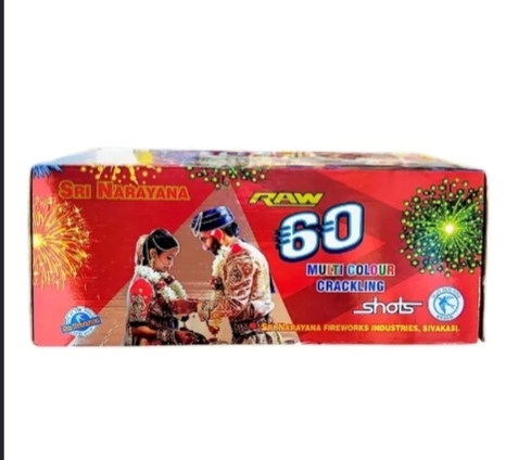60 Shots Crackling