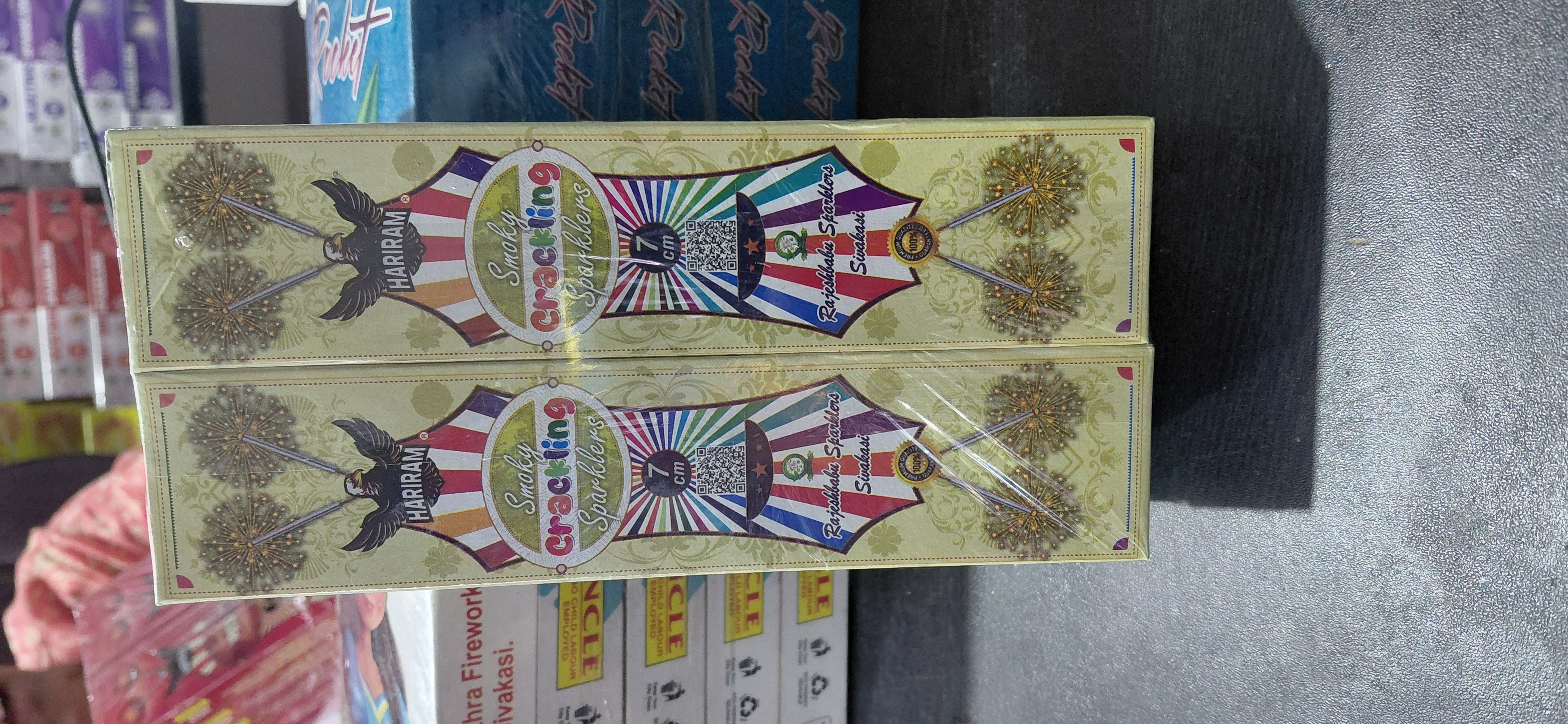 12 CM Electric Sparklers