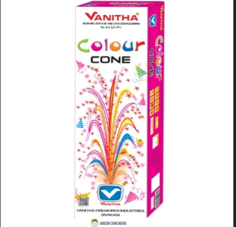 Colour Cone (10 Pcs)