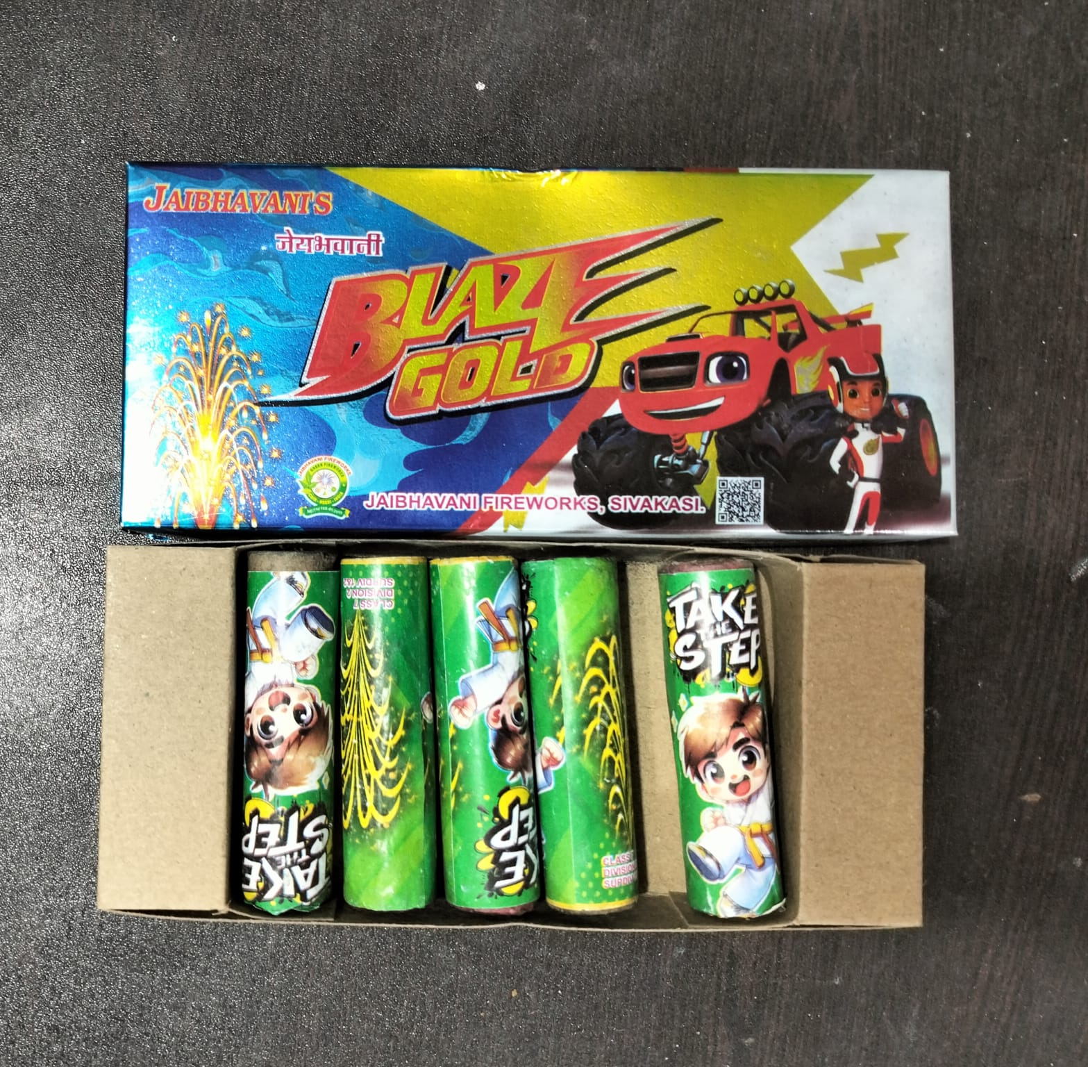 magic pops 5pic