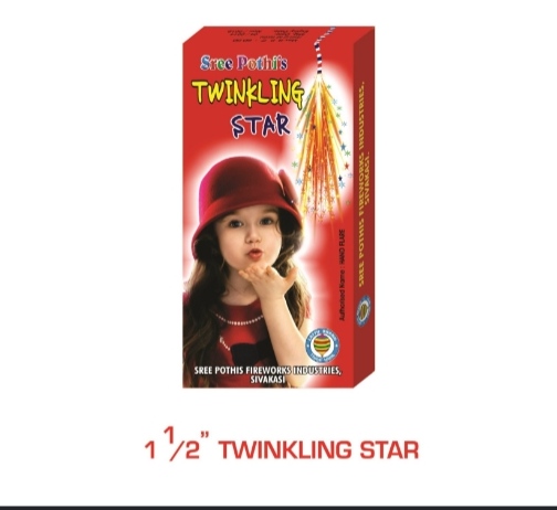 1 1/2 inch Twinkling Star (10 Pcs)