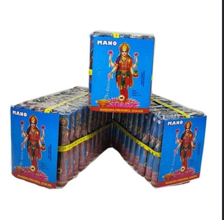 3 ½ inch Lakshmi Crackers