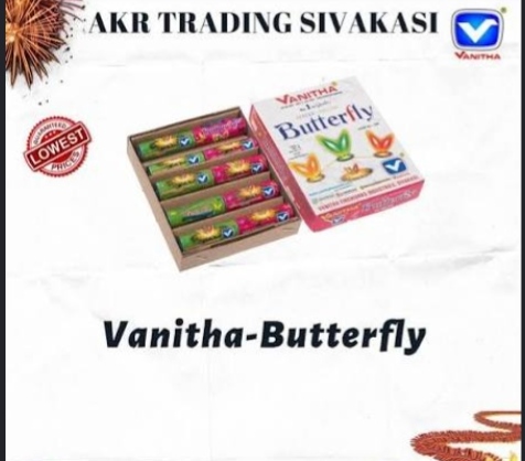 Butterfly (10 Pcs)