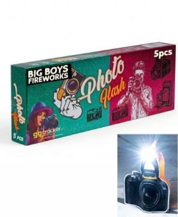 Photo Flash (5 Pcs)