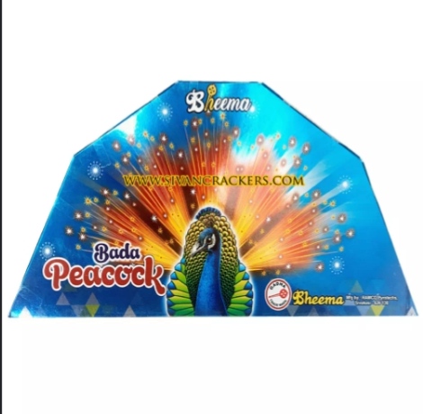 Bada PeaCock