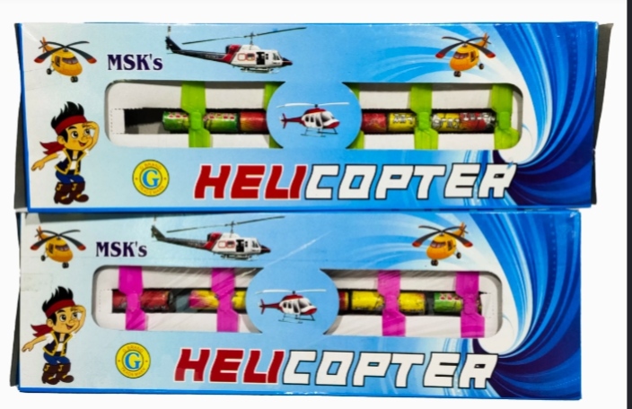 Helicopter (5 Pcs)