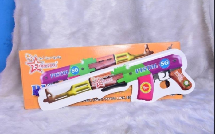 Top Gun (5 Pcs)