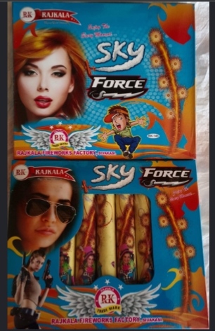 Sky Force (5 Pcs)